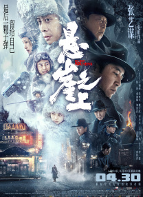 亚洲va久久久噜噜噜久久天堂